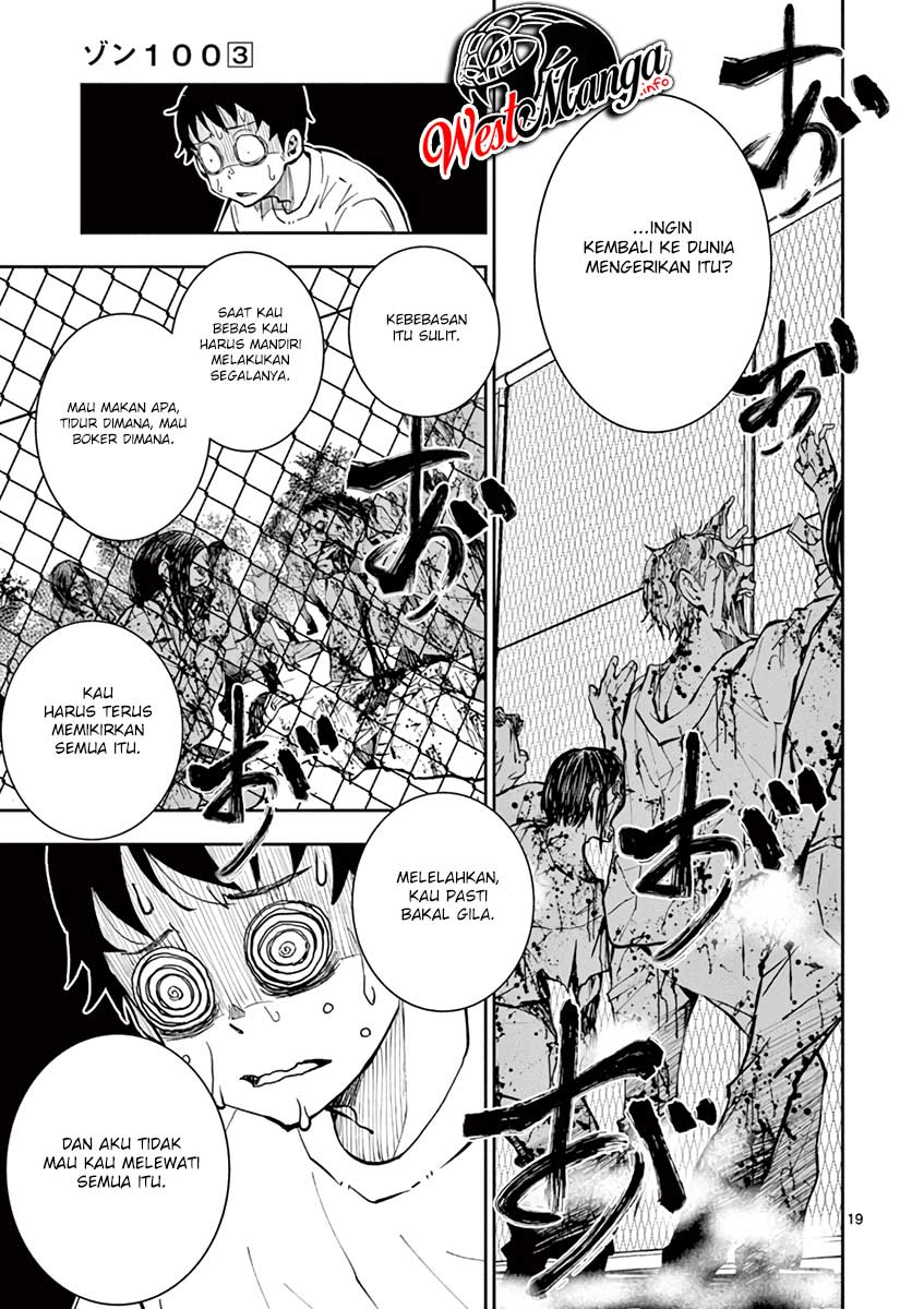 Zombie 100 ~Zombie ni Naru Made ni Shitai 100 no Koto~